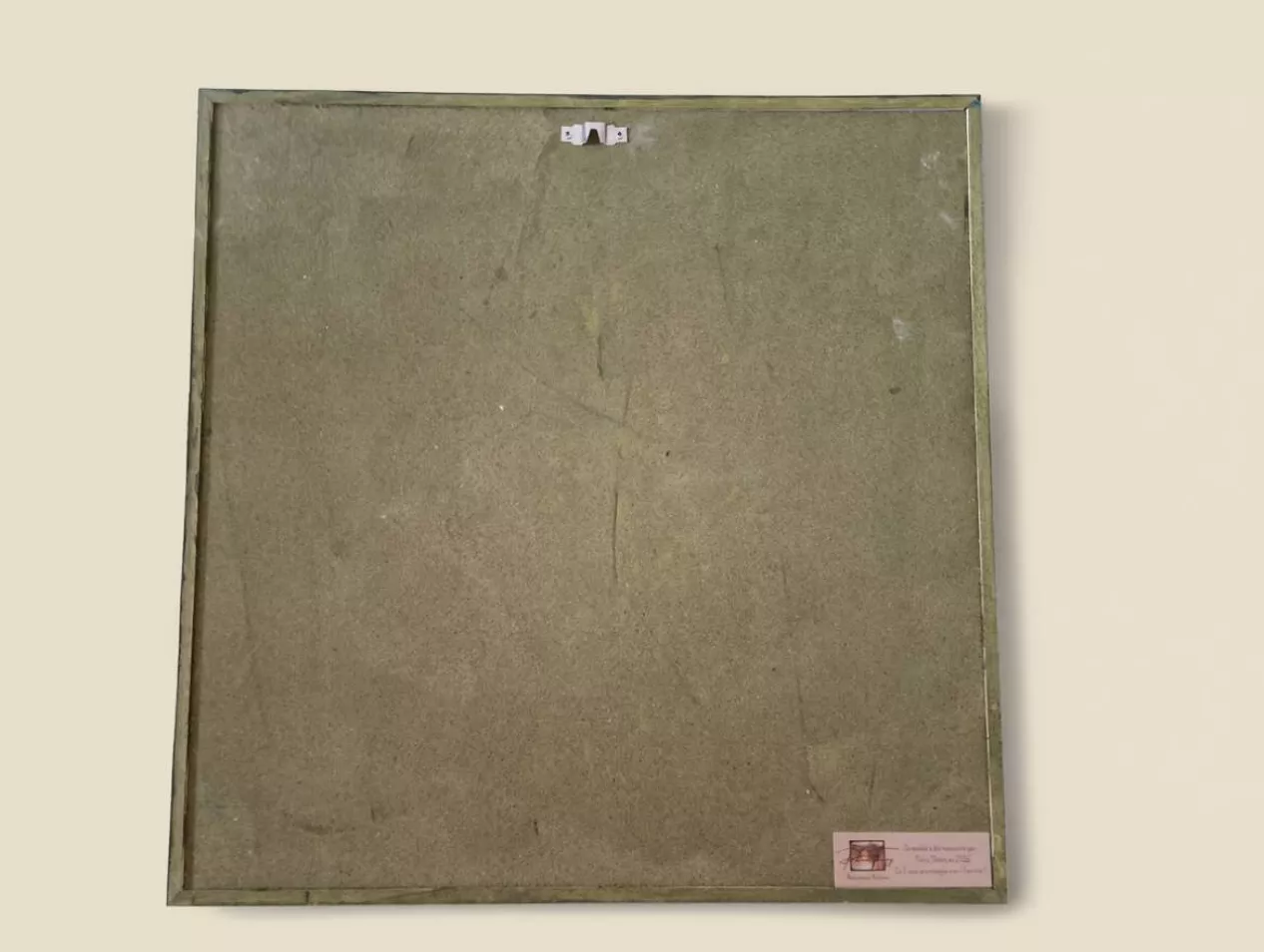 Miroir Carré Vintage : Faïence Émaillée et Cadre en Bois – Image 4
